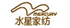 水星家纺